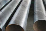seamed pipe